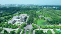 宿迁市民防体验园美丽景色