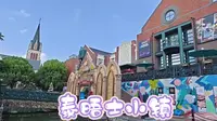 打卡上海松江的泰晤士小镇