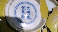 景德镇罗国新老师收藏，景德镇陶溪川展厅，学习古陶瓷的朝圣地。