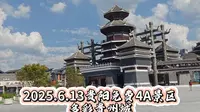 贵州重点文旅项目，免费4A景区多彩贵州城 #贵阳 #4A景区 #多彩贵州城