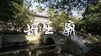 岳王庙（岳飞墓）
