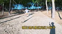 嘎日迪风景区网红秋千