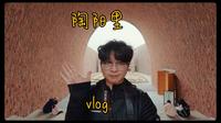 沉浸式逛陶阳里｜从老窑址到新建筑，一眼看尽瓷都千年