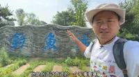 重庆合川钓鱼城，一个小小的城池，如何抵挡蒙古大军36年