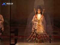 【 2024音画同步版】梁带村芮国遗址博物馆（陕西 ·渭南 ）【云游直播回放】-溜达搬运