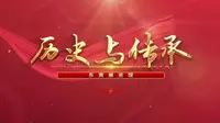 东莞展览馆