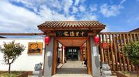 130209B01唐山曹妃甸十里渔家（河豚）苏轼曰河豚味，“真是消得一死!”