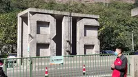 五一重庆旅游一定要去的景点——816核工程