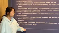 安顺市博物馆