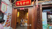 现在的合肥三河古镇，安静得有点不真实。一点都不像5A级景区