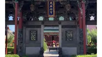 烟台福建会馆天后宫全国重点文物保护单位