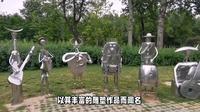 北京国际雕塑公园：雕塑艺术与自然美景的完美融合