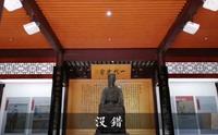 先生之风，山高水长。游览吉安永丰县欧阳修纪念馆