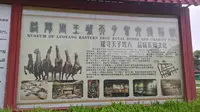洛阳篇，周王城天子驾六