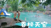 20250628都安吞榜天窗，跳水小王子来也！