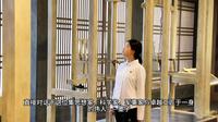 墨子纪念馆