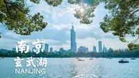 漫步南京玄武湖公园 | 南京 玄武湖 | 云散步 云旅行 步行POV | 漫游中国