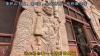 麦积山石窟第4窟，上七佛阁，俗称散花楼