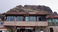 黄山玉屏景区看点