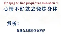 滁州琅琊山【5.31】小环线