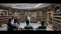 中国·民权第六届槐花文化旅游系列活动 | 民权葡萄酒