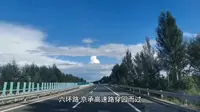 小汤山现代农业科技示范园