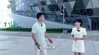 湛江文化中心—— B馆大探索！
