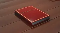关于中国红色传统文化发展的调研——以陕西省咸阳市旬邑县马栏镇马栏革命旧址为例