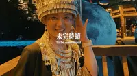 枫林布衣