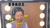三亚你们有这项目怎么不早说！