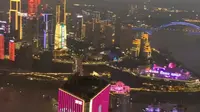 重庆云端之眼
