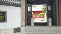 保定市留法勤工俭学运动纪念馆