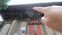 长治龙门寺汇集了六个朝代古建，全国独此一处，只要10块钱