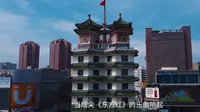 一座二七塔 半部郑州史