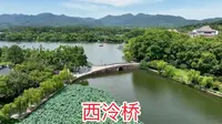 西湖-西泠桥