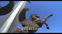 合辑 内蒙古河套酒业集团股份有限公司(北方第一窖)