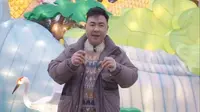 春节游玩哪里去？阿婆寨景区欢迎您