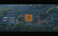 航拍吉林。北山