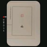 访平湖玺印博物馆（下）～