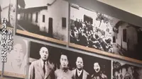 台湾光复80周年纪念日，让我们走进浙江金华的台湾义勇队纪念馆，勿忘历史，致敬英烈！