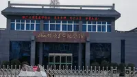 嵩岳北明宣传队：确山竹沟革命纪念馆之行走访革命老区，赓续红色血脉