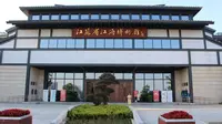 【暑期社会实践】学四史树新风——江苏省南通市江海博物馆