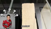 “刘德华”曾参与建造南京明城墙