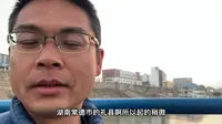 湖南常德市澧县，县城里有比美西安的古城墙，还有仿古商街