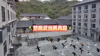 梦回武当山遇真宫