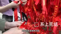 红螺寺Vlog ｜太灵验了！！！一个月内脱单2个姐妹