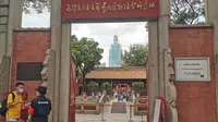 参观广州的毛泽东同志主办农民运动讲习所旧址纪念馆