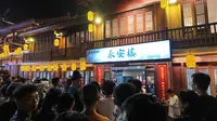 赣州宋城夜游
