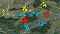 三门峡有多重要？豫陕咽喉崤函通道，千年河害一朝治服，三维地图看三门峡