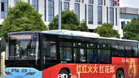 〖金海湖进入毕节市区快速线路〗贵州省毕节k7路公交pov   清毕路口→金海湖市妇幼保健院